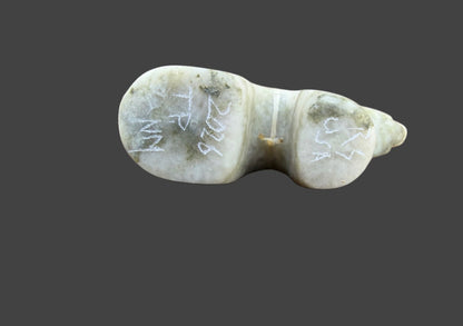 Green Alabaster Medicine Bear With Sleeping Beauty Turquoise